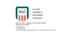 Al ahly leasing company