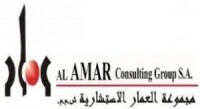 Al Amar Consulting Group