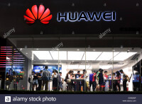 Shanghai Huawei Technology