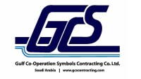 Gulf Cooperation Symbols Contracting
