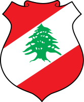 Ministry of Education & Higher Education - Government of Lebanon