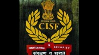 Central industrial security force (cisf)