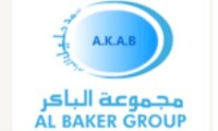 Ahmed Khalil Al Baker