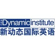 New dynamic institute