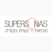 Supersonas israel