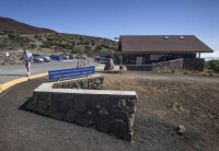 Mauna Kea Visitor Information Station