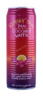 Rising sun thai coconut water