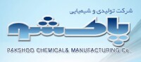 Pakshoo chemical & manufacturing co.