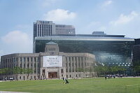 Seoul Cityhall