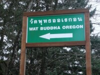 Wat Buddha Oregon