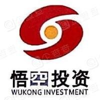 Wukong investment management company/悟空投资