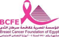 Breast cancer foundation of egypt