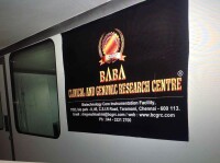 Baba clinical and genomic research centre