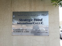 Strategic foods international company llc