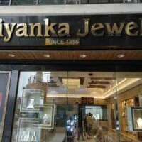 Priyanka jewellers - india
