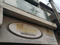 Maruti railing world - india