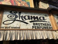 Shama brothers perfumers - india