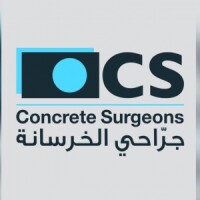 Concrete Surgeons Egypt