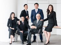 Rahmat Lim & Partners