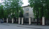 The Iraqi Embassy in Moscow