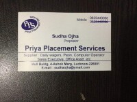 Priya Placement Services