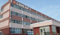 SC-Camexip-SA