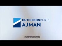 Hutchison Port Holdings - Ajman, UAE