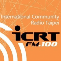 ICRT Radio Station, Taipei, Taiwan