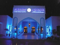 Al Sawadi Beach resort & Spa