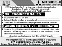 ETA MELCO Engineering Co. Pvt Ltd