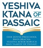Yeshiva ktana of passaic