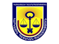 State revenue committee of armenia