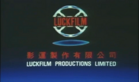 Luck films
