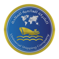 Alsari shipping company - libya